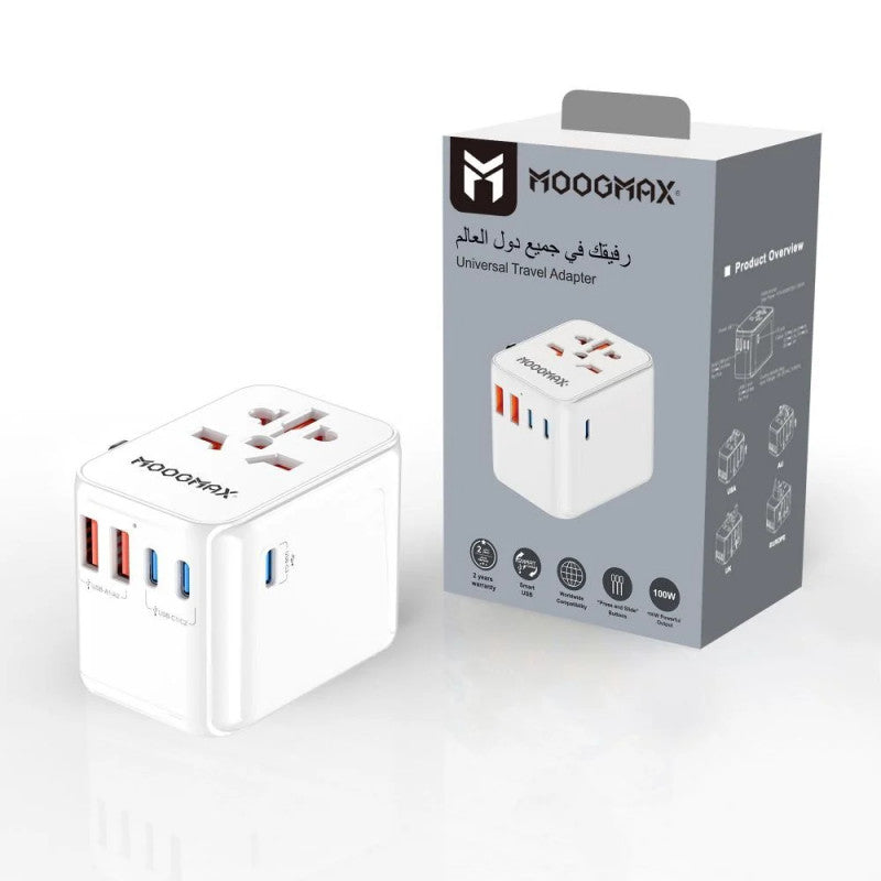 Moogmax - Universal Wall Charger (Original)