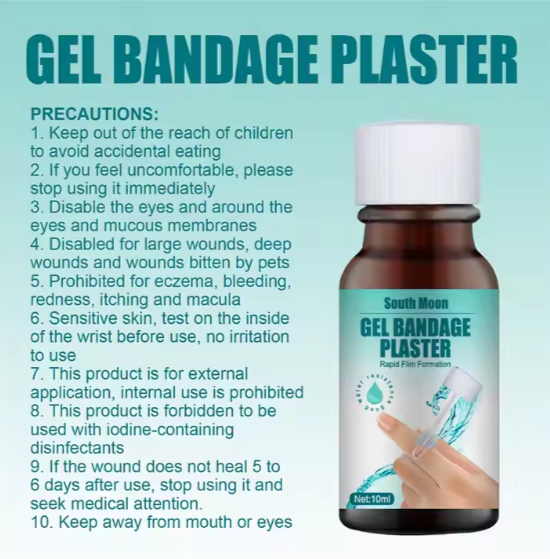 South moon - Gel Bandage Plaster